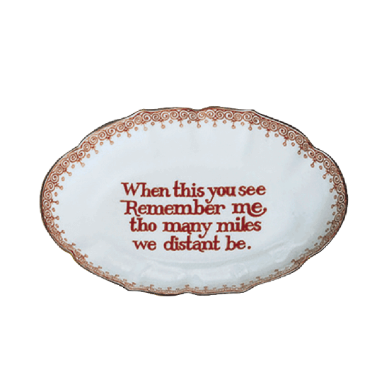 Picture of Mottahedeh 'When This You See Remember Me Tho Many Miles We Distant Be' Ring Tray