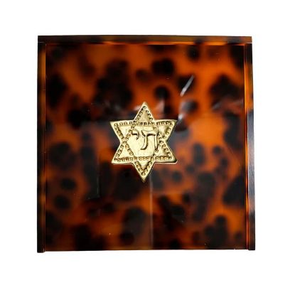 Picture of Southern Tribute Tortoiseshell Acrylic & "D" Cocktail Napkin Box