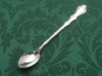 Picture of Iced Beverage Tsps