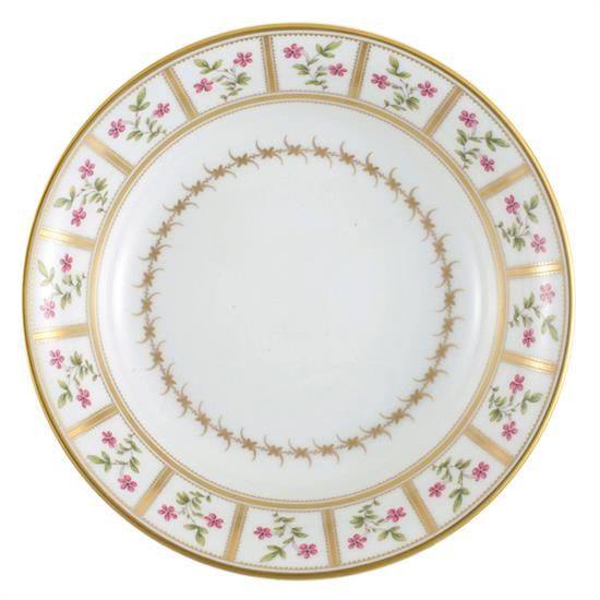 Picture of New Round Vegetable