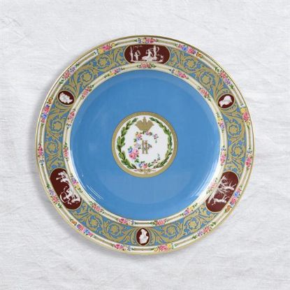 Picture of New Dessert Plate 8.5"