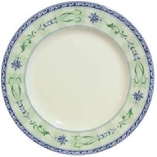 Picture of Dinner Plates