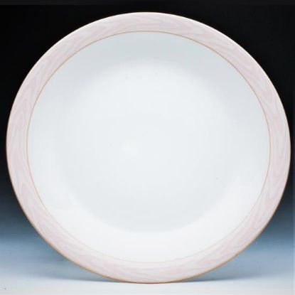 Picture of 5pc. Place Setting