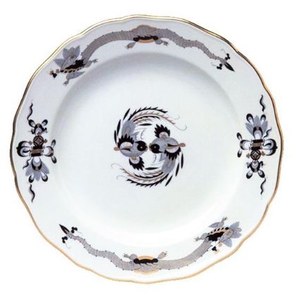 Picture of New 5pc. Setting