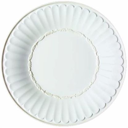 Picture of 5pc. Place Setting
