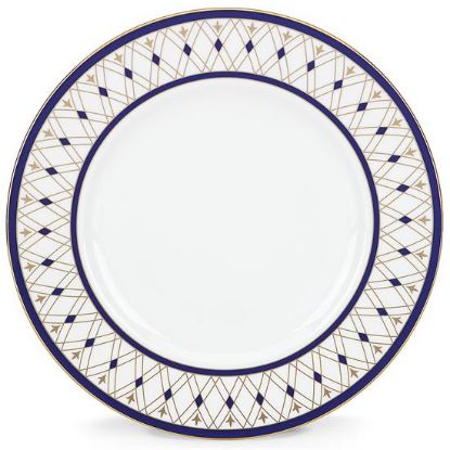 Picture of New Dinner Plate
