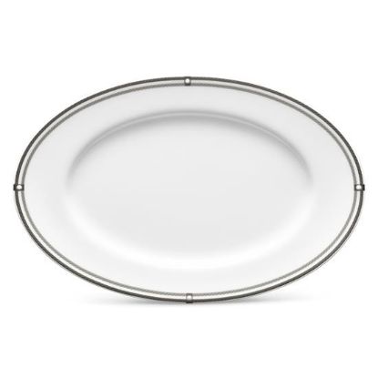 Picture of New Pickle Dish