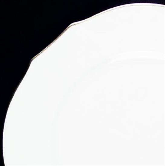 Picture of New 5pc. Setting