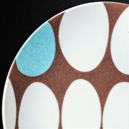 Picture of 5pc. Place Setting