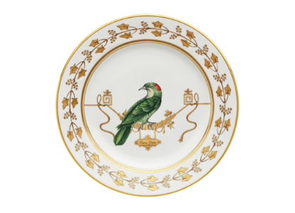 Picture of New Service Plate 12"