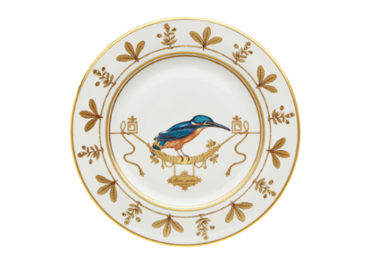 Picture of New Service Plate 12"