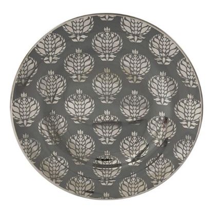 Picture of New Accent Salad Plate