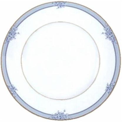 Picture of 5pc. Place Setting