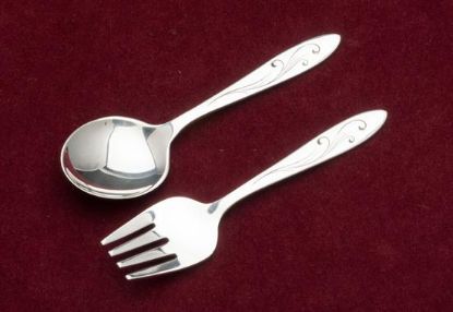 Picture of 2pc Baby Set