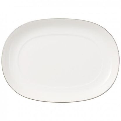 Picture of New Pickle Dish