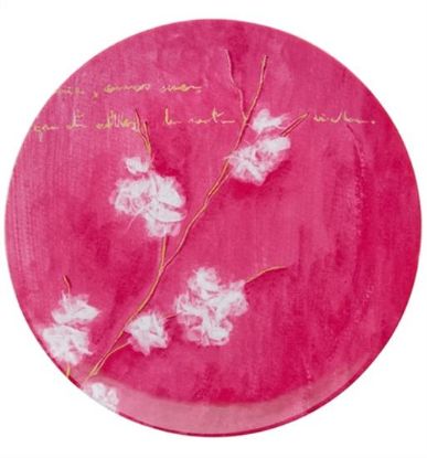 Picture of New Service Plate 12"