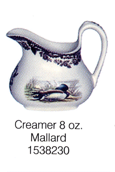 Picture of New Cream Pitcher