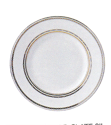 Picture of New Accent Salad Plate