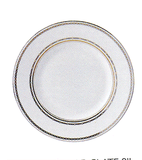 Picture of New Accent Salad Plate