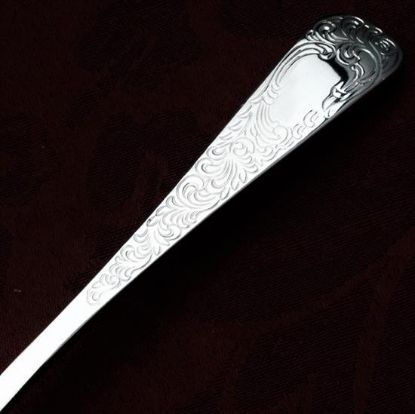 Picture of 4pc Place Size Setting