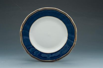 Picture of Butter Plates