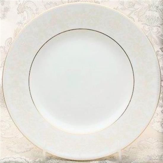 Picture of 5pc. Place Setting