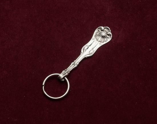 Picture of Key Chain Ring