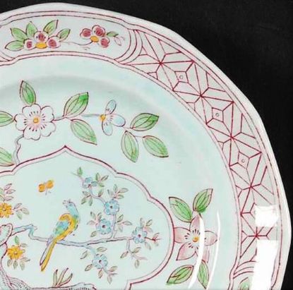 Picture of 5pc. Place Setting