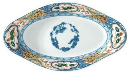 Picture of New Pickle Dish