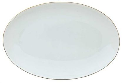 Picture of New Pickle Dish