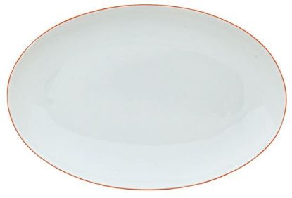 Picture of New Pickle Dish