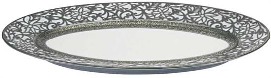 Picture of New Pickle Dish