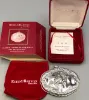 Picture of Reed & Barton Sterling Silver Songs of Christmas Ornament, "We Three Kings", boxed