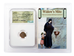 Picture for category Ancients