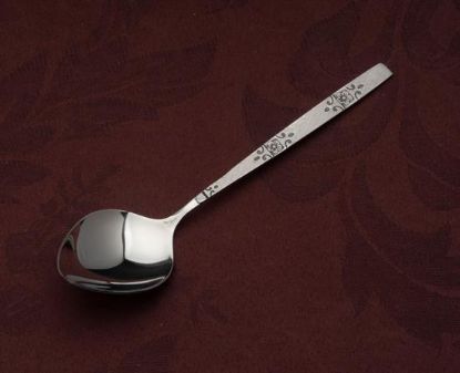 Picture of Sugar Spoon