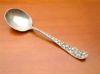 Picture of Gumbo Soup Spoon