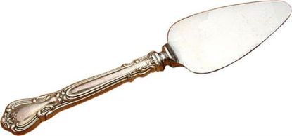 Picture of New Cheese Server