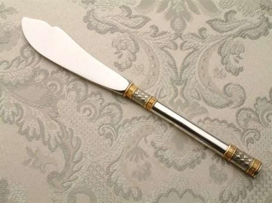 Picture of Hh Master Butter Serv.