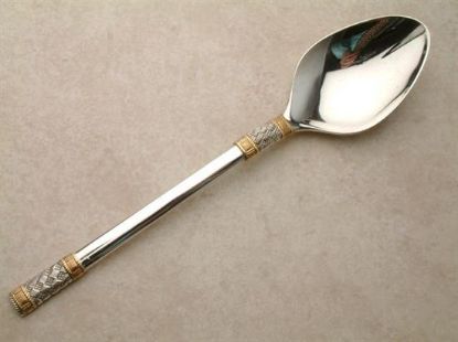 Picture of Table Serving Spoon