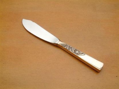 Picture of Hh Master Butter Serv.