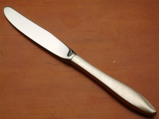 Picture of Hh Butter Spreaders