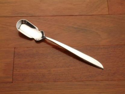 Picture of Relish Scoop