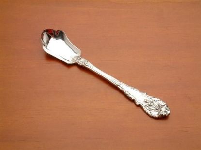 Picture of Relish Scoop