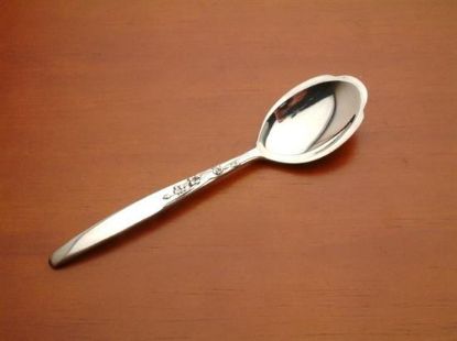 Picture of New Sugar Spoon