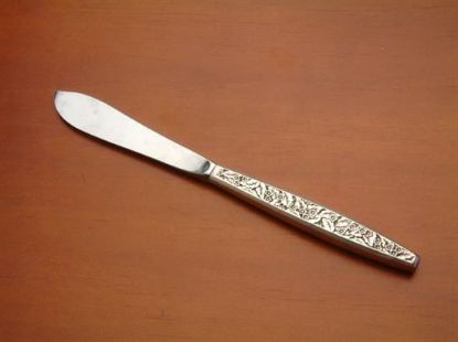 Picture of Hh Master Butter Serv.