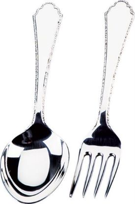 Picture of New 2pc. Baby Set