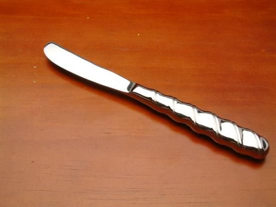 Picture of Hh Master Butter Serv.