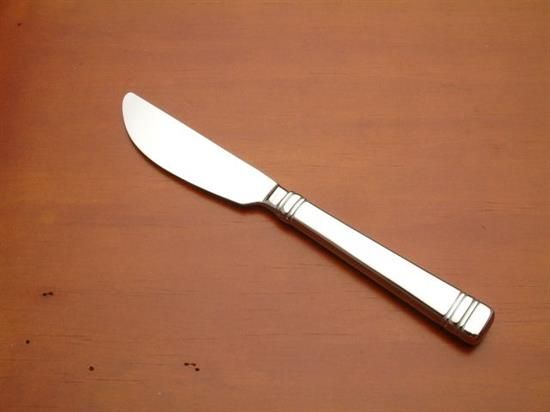 Picture of Hh Master Butter Serv.