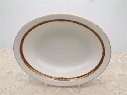 Picture of Open Vegetable Bowl