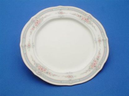 Picture of Butter Plates